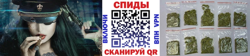 закладки Кумертау БУТИРАТ 1.4BDO