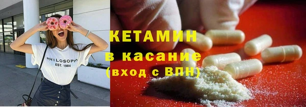 PSILOCYBIN Няндома