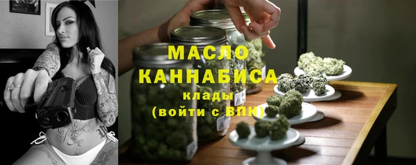 дистиллят марихуана Нягань