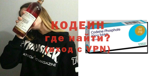 хмурый Нязепетровск