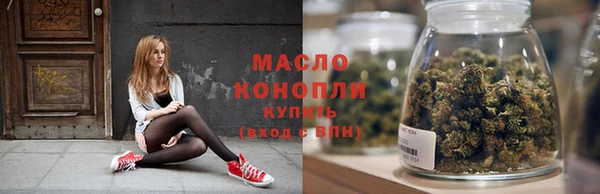 экстази Остров