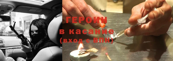 дистиллят марихуана Нягань