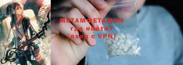 экстази Остров