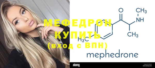 дистиллят марихуана Нягань