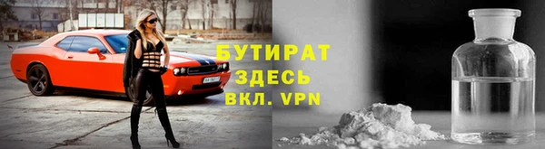 PSILOCYBIN Няндома