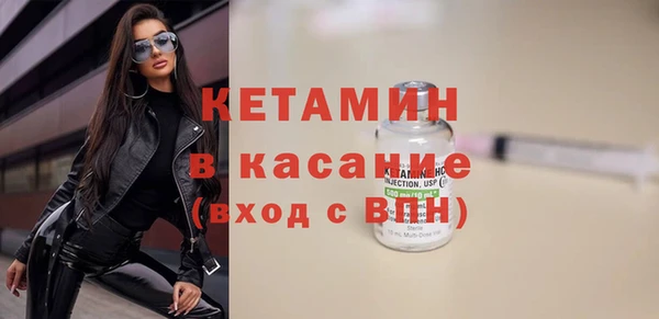 дмт Осташков