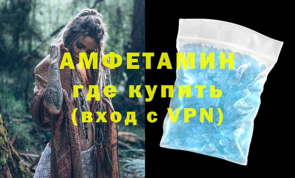 дистиллят марихуана Нягань