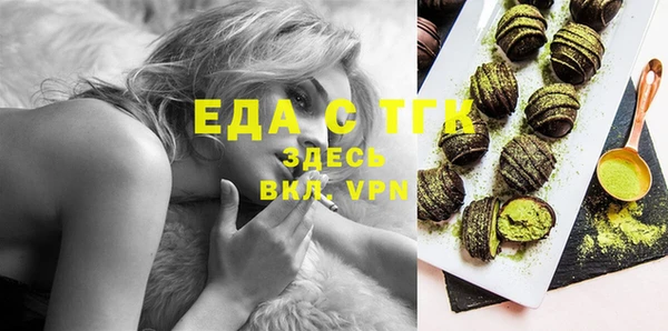 экстази Остров