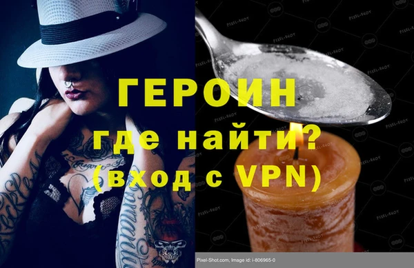 дистиллят марихуана Нягань
