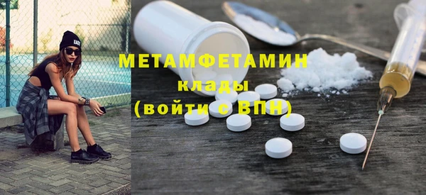 дмт Осташков
