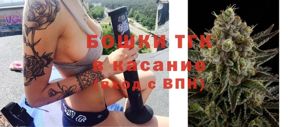 хмурый Нязепетровск
