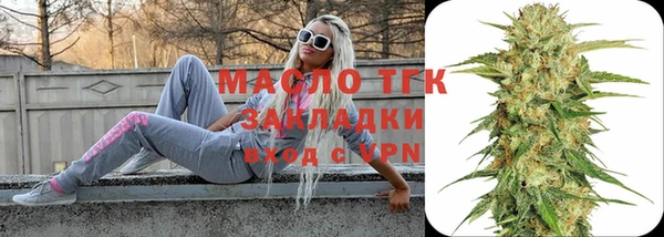 экстази Остров