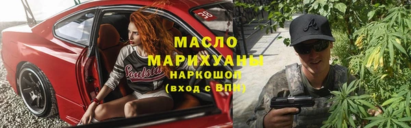 PSILOCYBIN Няндома