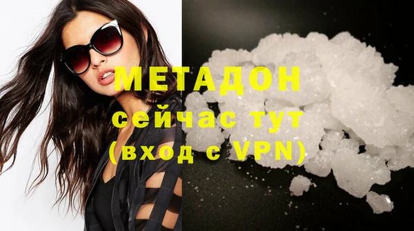 PSILOCYBIN Няндома