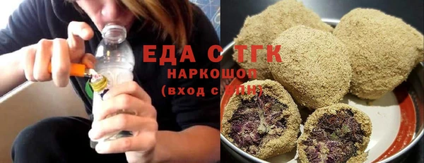 дмт Осташков