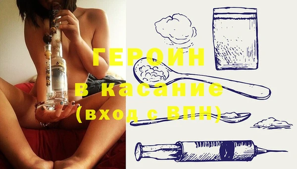 экстази Остров