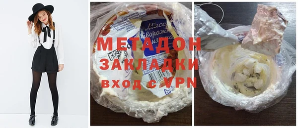 дистиллят марихуана Нягань