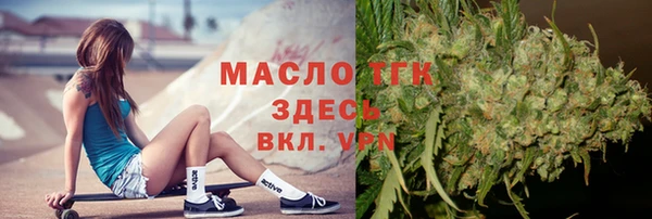хмурый Нязепетровск