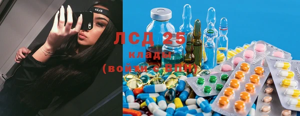 экстази Остров