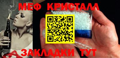МДПВ Донской
