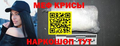 кокаин Донецк