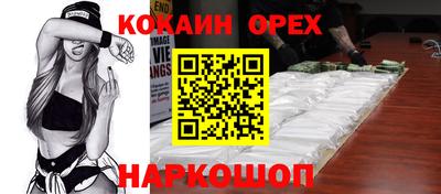 МДПВ Донской