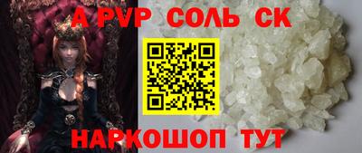 МДПВ Донской