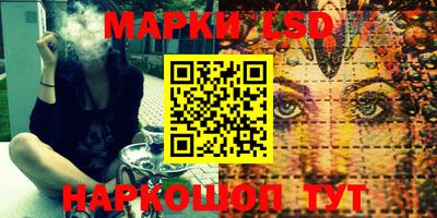 меф Дубна