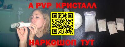МДПВ Донской