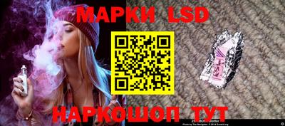 меф Дубна