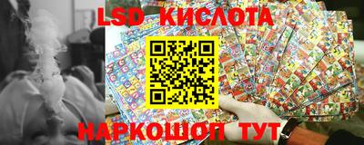 кокаин Донецк