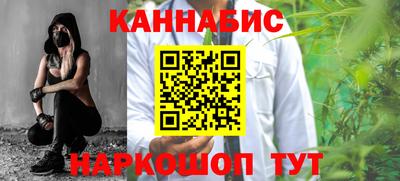 кокаин Донецк
