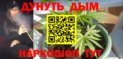 кокаин Донецк