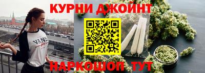 меф Дубна