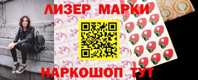 меф Дубна