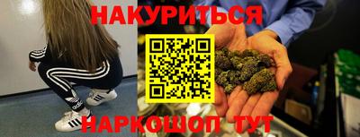 кокаин Донецк