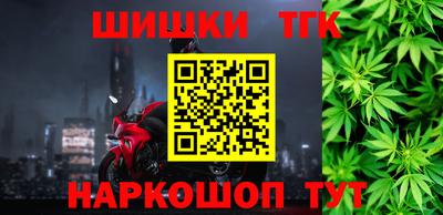 меф Дубна