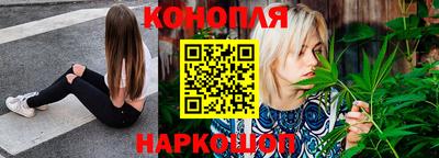 кокаин Донецк