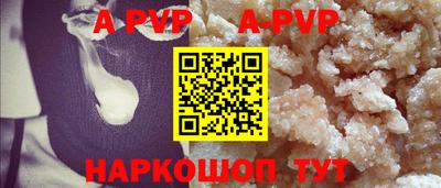 МДПВ Донской