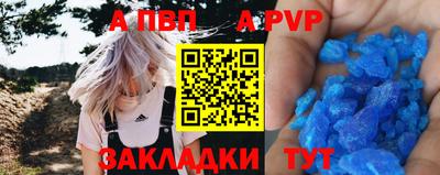МДПВ Донской