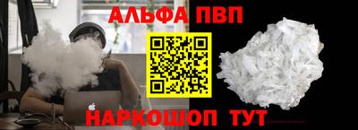 МДПВ Донской