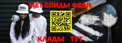 кокаин Донецк