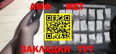 МДПВ Донской