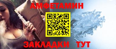 меф Дубна