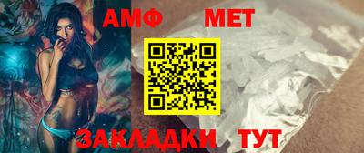 МДПВ Донской