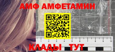 эйфоретик Изобильный