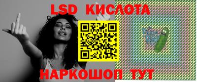 МДПВ Донской