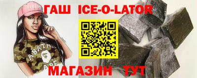 меф Дубна