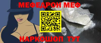 кокаин Донецк