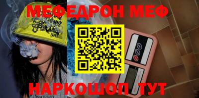 МДПВ Донской